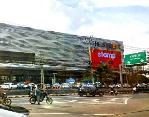 เปลี่ยนแบตเตอรี่ @ ศูนย์การค้าThe street รัชดา