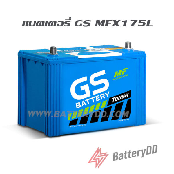 แบตเตอรี่รถยนต์ GS MFX175L