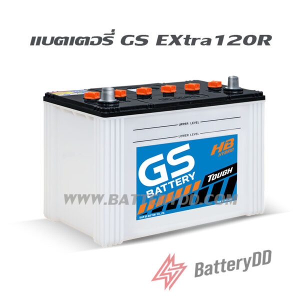 แบตเตอรี่รถยนต์ GS Extra120R