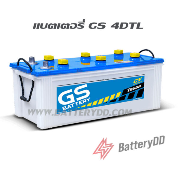 แบตเตอรี่ GS 4DTL (130แอมป์)