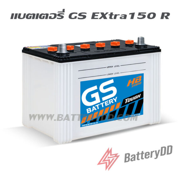 แบตเตอรี่รถยนต์ GS Extra150R