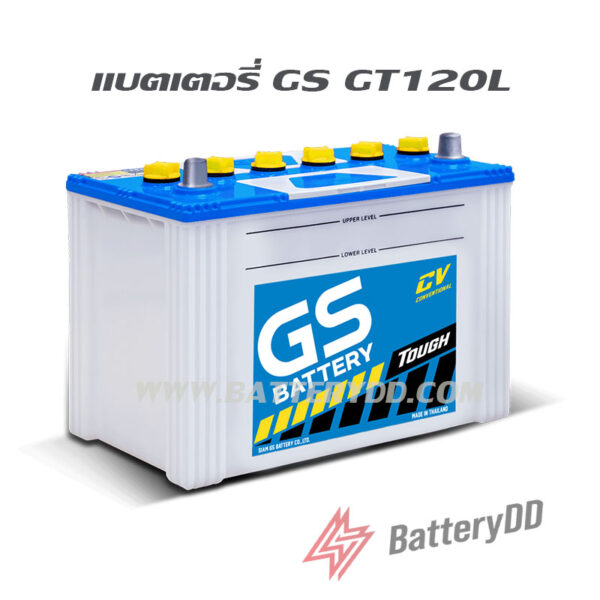 แบตเตอรี่รถยนต์ GS GT120L