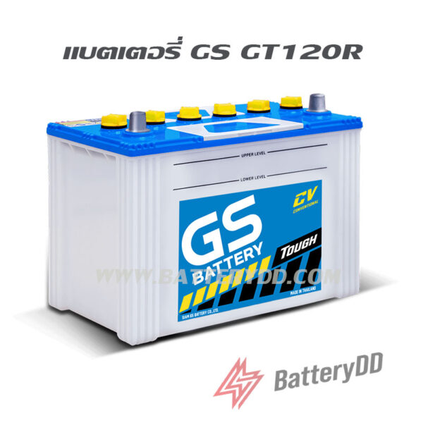 แบตเตอรี่รถยนต์ GS GT120R