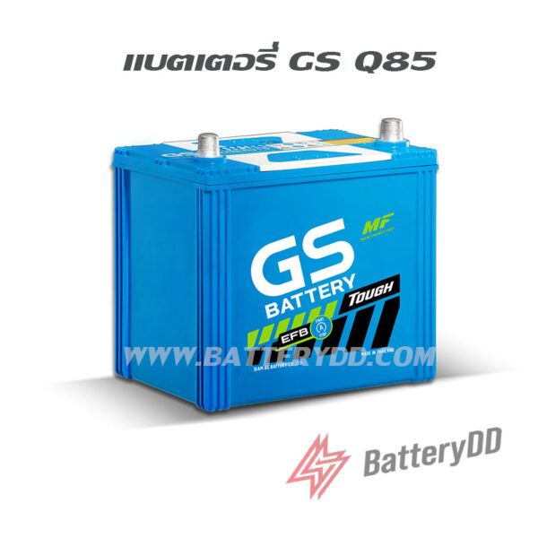 GS Q85