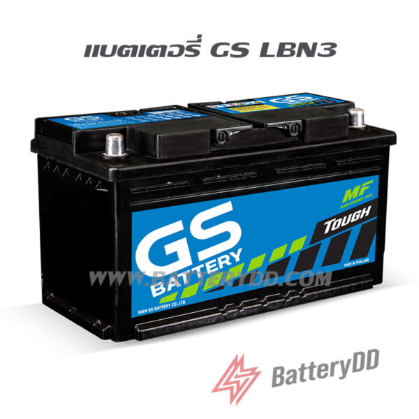 แบตเตอรี่รถยนต์ GS LBN3