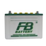 แบตเตอรี่ เอฟบี FB NS125L(90แอมป์)