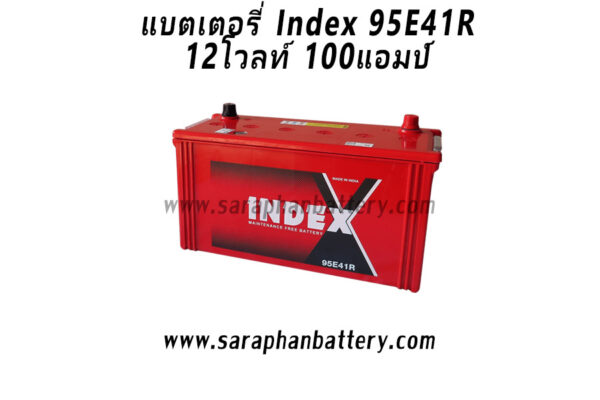 แบตเตอรี่ Index 95E41R (12โวลท์ 100แอมป์)