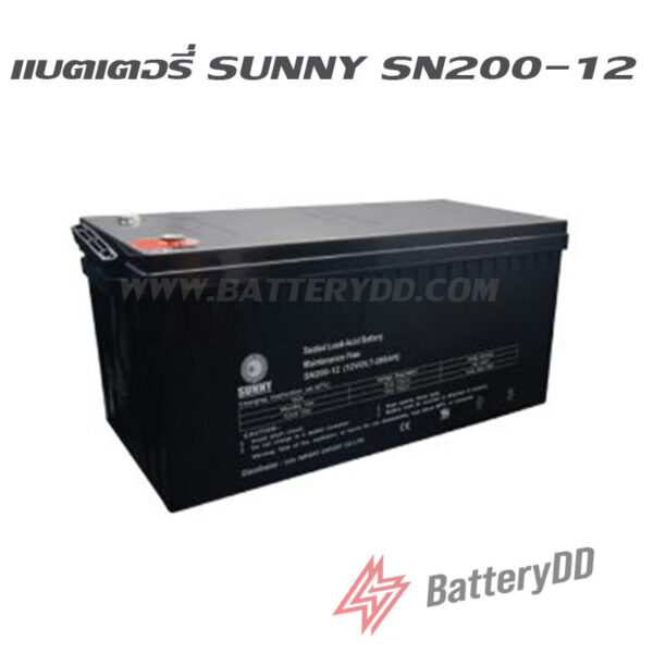 แบตเตอรี่UPS เครื่องสำรองไฟ SUNNY 12V 200AH