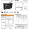 สเปคแบตเตอรี่ ups เครื่องสำรองไฟOutdo 12V 7.5Ah