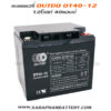 แบตเตอรี่ups เครื่องสำรองไฟ Outdo 12V 40Ah