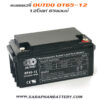 แบตเตอรี่ups เครื่องสำรองไฟ Outdo 12V 65Ah