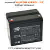 แบตเตอรี่ UPS เครื่องสำรองไฟ OUTDO 12V 85Ah