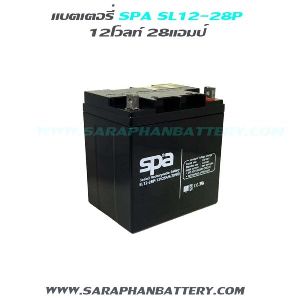 spa sl12-28