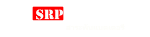 SRP battery Logo