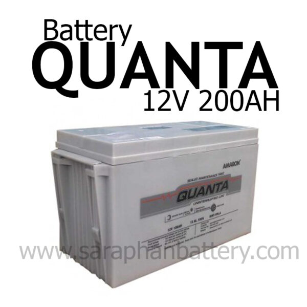 แบตเตอรี่ QUANTA (200แอมป์)