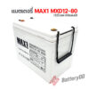 แบตเตอรี่ MAX1 MXD12-80 (12V 80Ah@10hr)