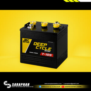 เปิดตัวแบตเตอรี่รถกอล์ฟ 3K Battery โฉมใหม่