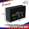 LEOCH LP12-8.0 (12V8.0Ah)