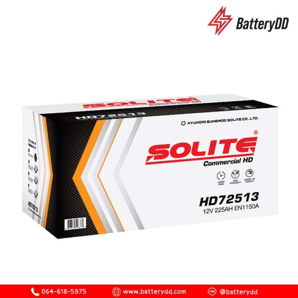 แบตเตอรี่ SOLITE HD72513 12V 225Ah (225แอมป์) 3