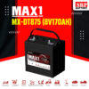 MX-DT875 (8V170Ah)